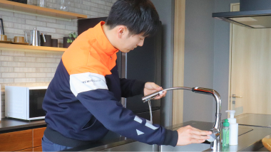 ホームアシスト