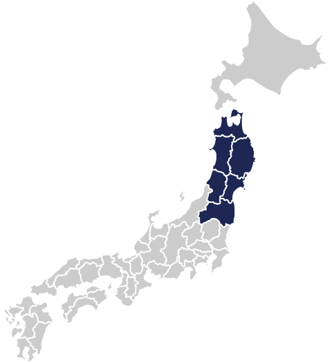 東北