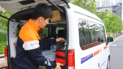 ホームアシスト