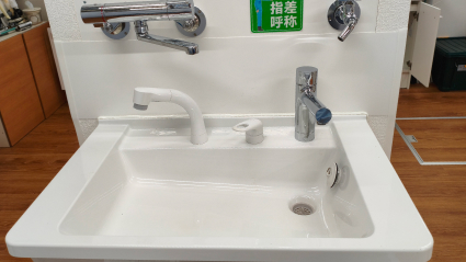 充実した水まわり設備