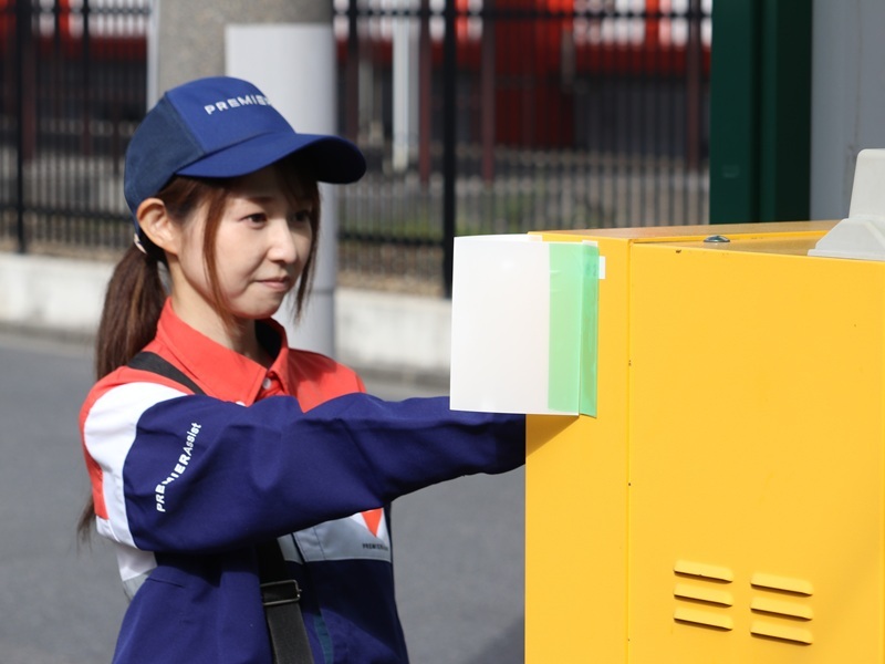 【埼玉県戸田市】コインパーキングのメンテナンススタッフ（正社員）