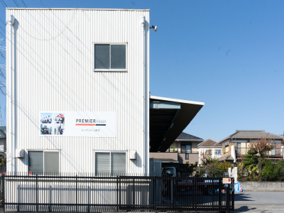 【上尾SC】自動車のトラブルに駆け付けるロードサービススタッフ