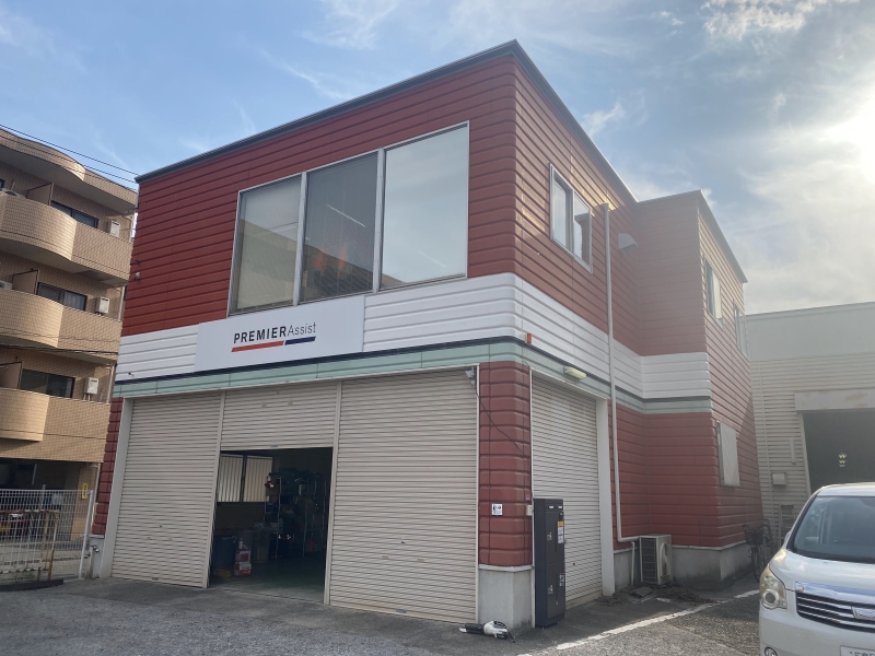 【広島SC】自動車のトラブルに駆け付けるロードサービススタッフ