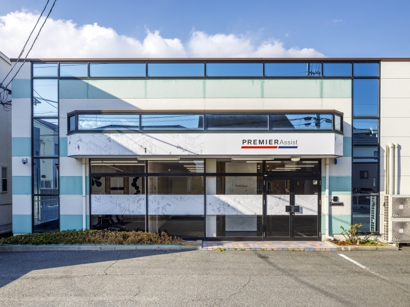 【岡山SC】自動車のトラブルに駆け付けるロードサービススタッフ