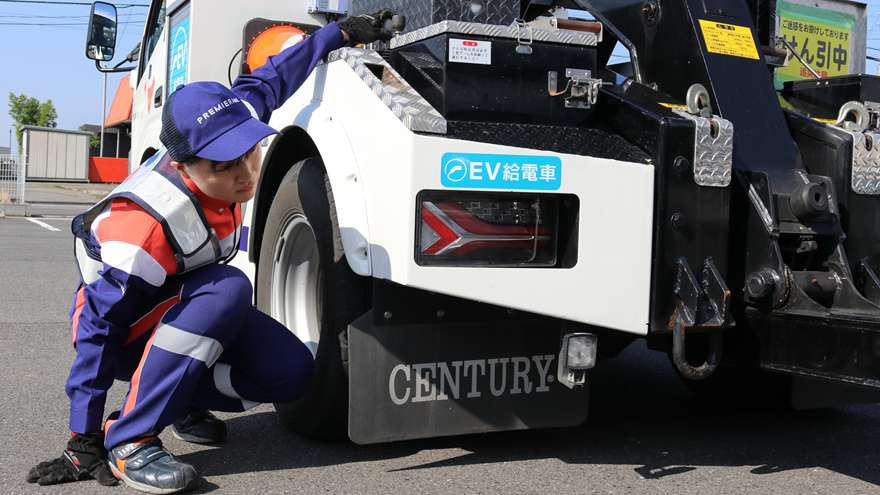 現在の仕事内容の画像