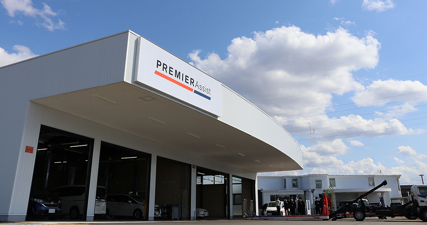 TOYAMA TRAINING FIELD