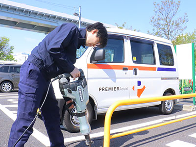 【兵庫県伊丹市】コインパーキングの清掃スタッフ（正社員）＜伊丹オフィス＞