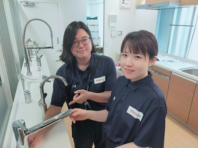 【横浜市 都筑区】住宅設備のメンテナンススタッフ