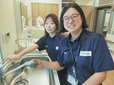 【広島市南区】住宅設備のメンテナンススタッフ
