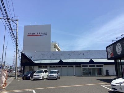 【仙台市宮城野区】住宅設備のメンテナンススタッフ