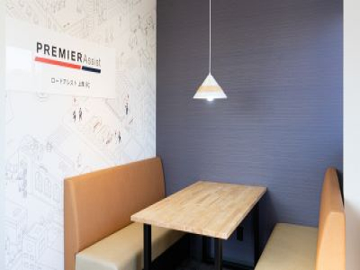 【埼玉県 上尾市】 車のトラブルに駆け付けるロードサービススタッフ