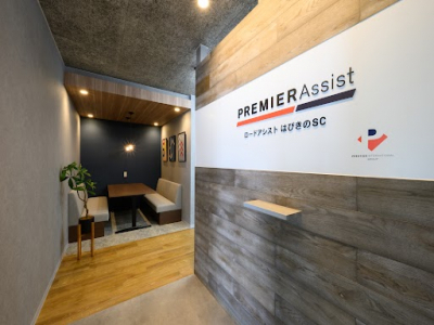 【大阪府 羽曳野市】 車のトラブルに駆け付けるロードサービススタッフ